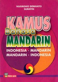 Kamus bahasa mandarin