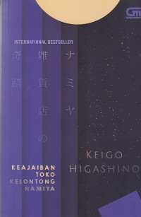 Image of Keajaiban toko kelontong namiya