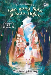 Image of Toko yang buku di kala hujan